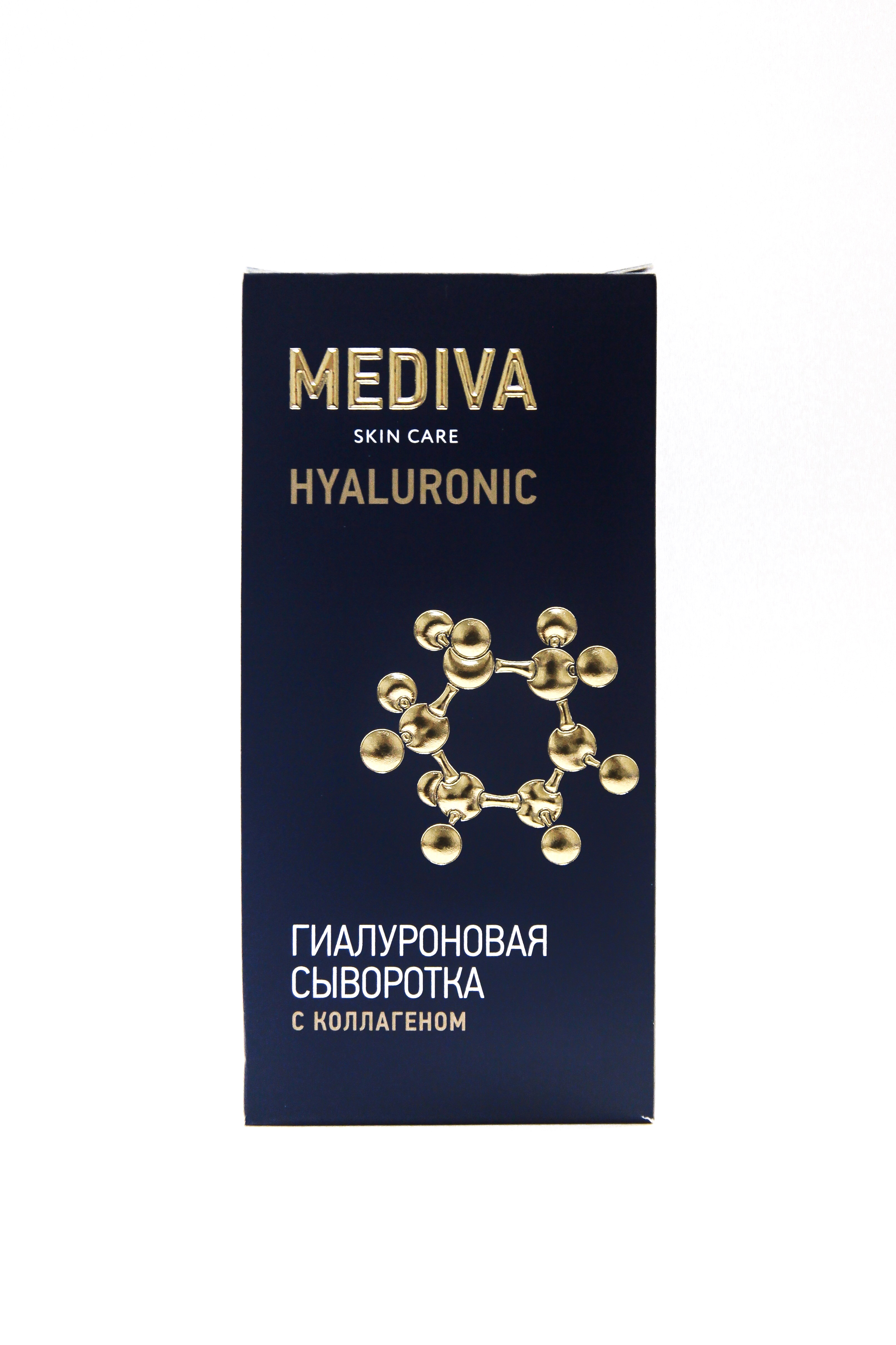 Медива сыворотка гиалуроновая 25мл
Медива сыворотка гиалуроновая 25мл