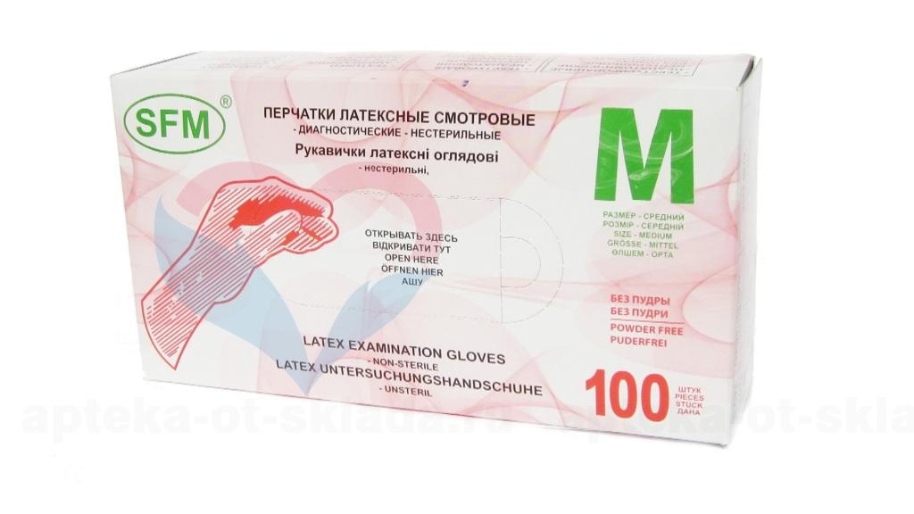 Ригла СФМ перчатки латексные диагностические нестерильные р.М №100
Ригла СФМ перчатки латексные диагностические нестерильные р.М №100