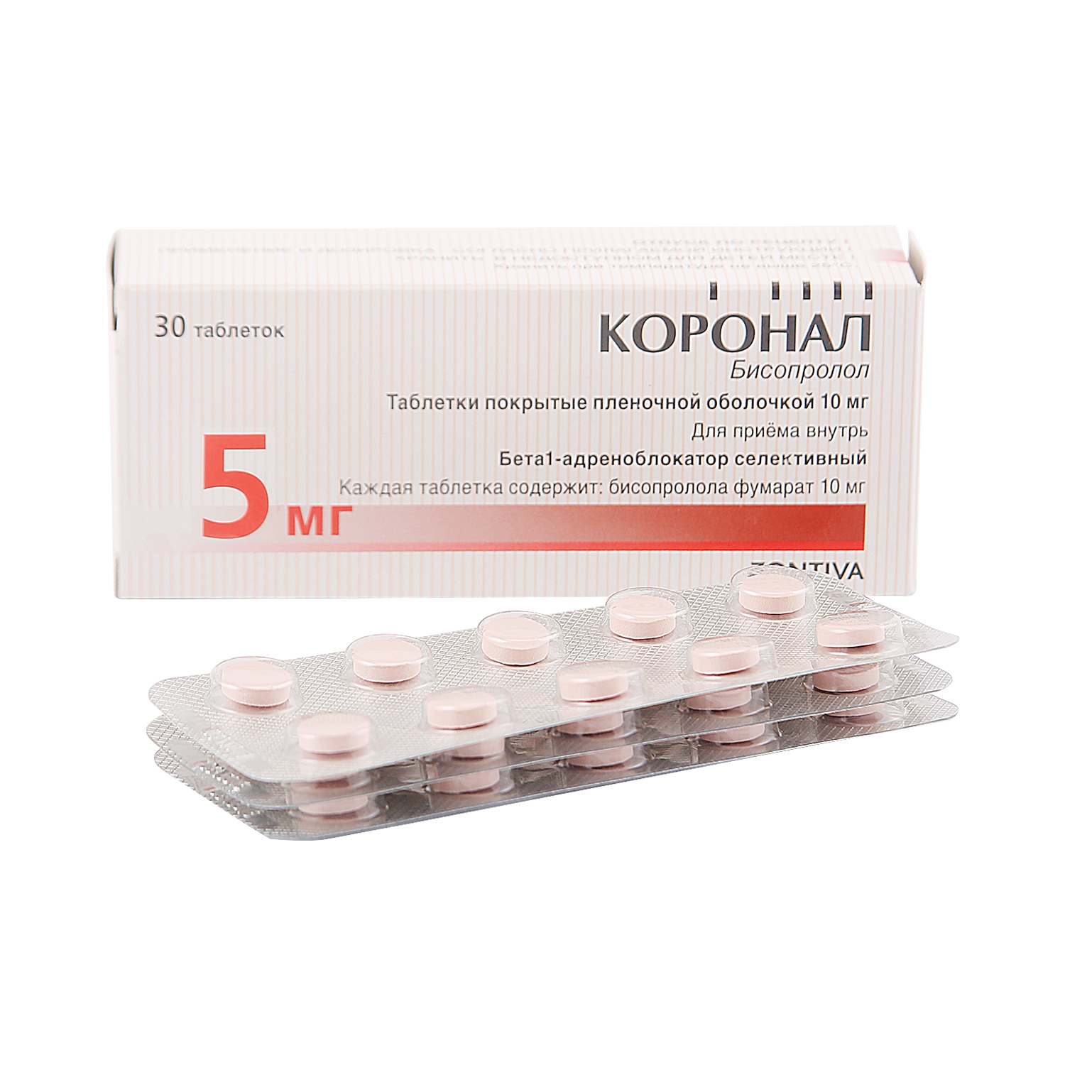 Коронал таб.п/о плен. 5мг №30 
Коронал таб.п/о плен. 5мг №30