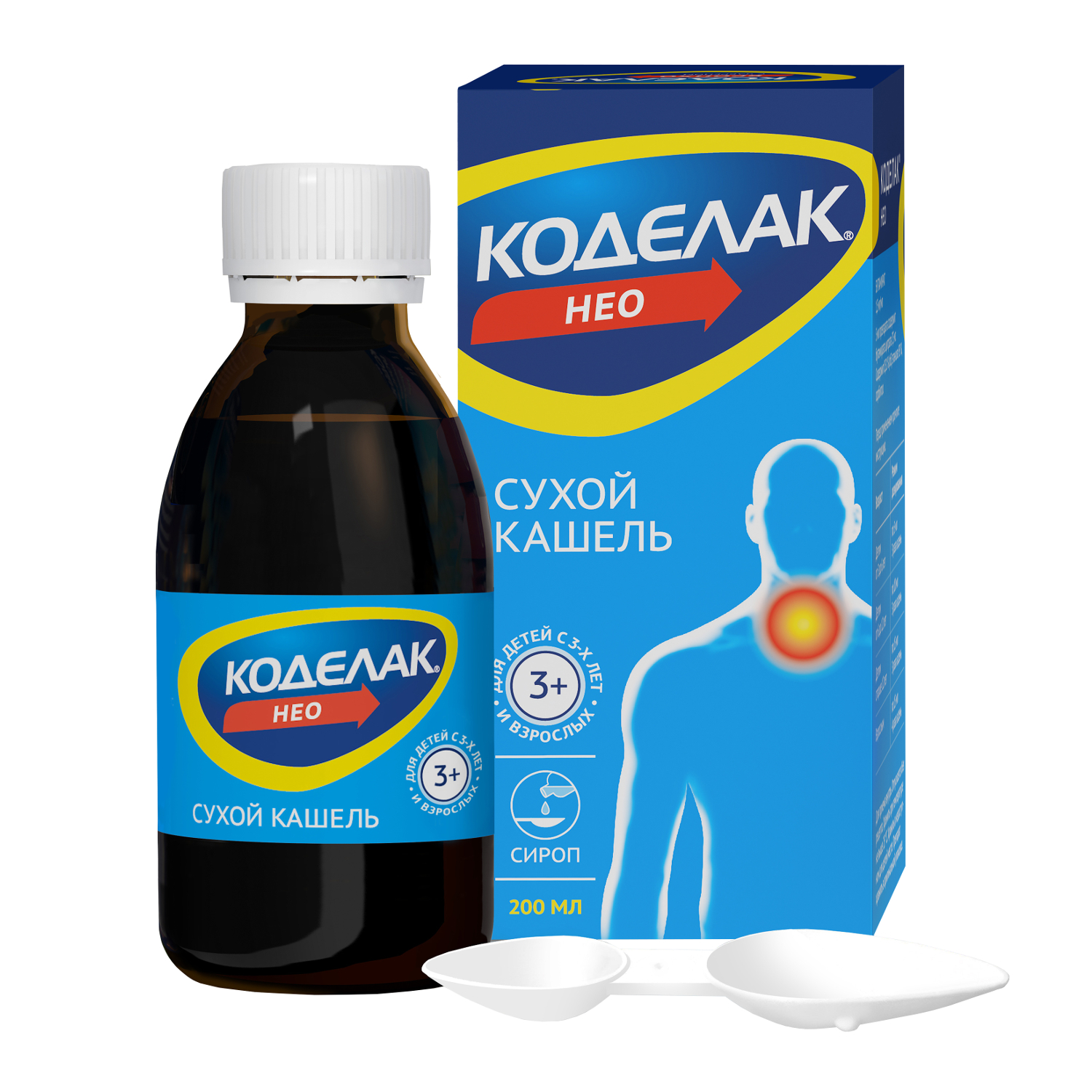 Коделак бронхо с чабрецом эликсир 200мл. Коделак нео таблетки для детей. Коделак нео сироп. 100мл). Коделак нео таблетки 50мг 10шт.