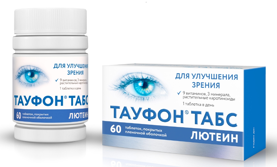 Тауфон Табс Лютеин таб.п/о плен. №60