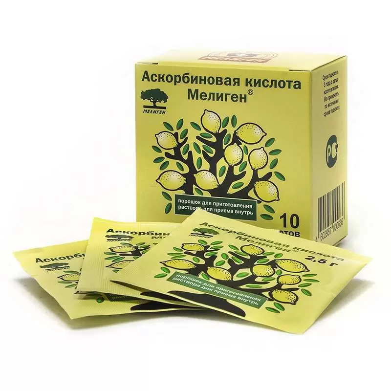 Аскорбиновая к-та б/сах пор. 2,5г №10