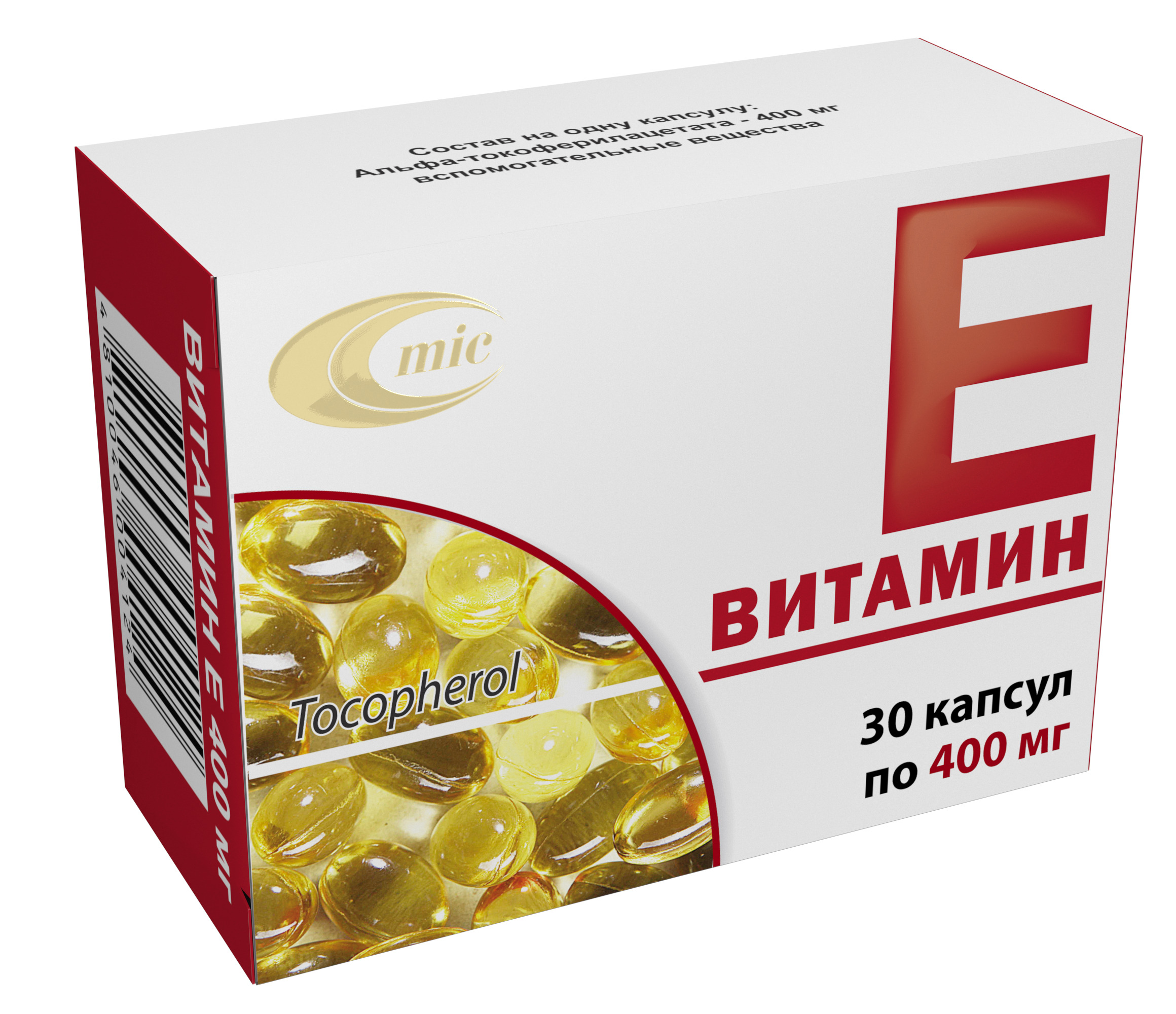 Витамин е Озон