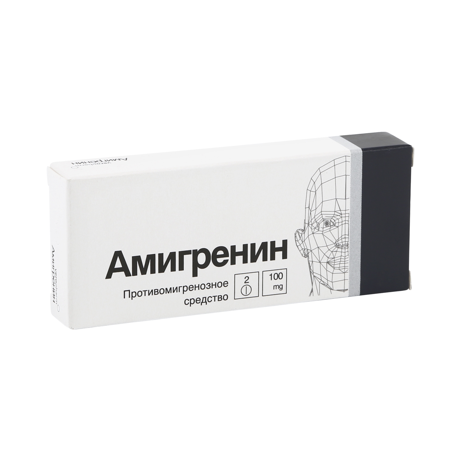 релонова табл. ризоптан аналоги. таб амигренин. ризоптан 10мг. релонова.