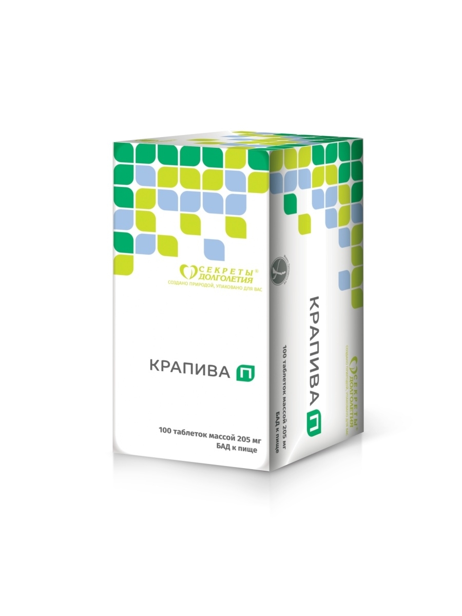 Крапива П таб.п/о 205мг №100