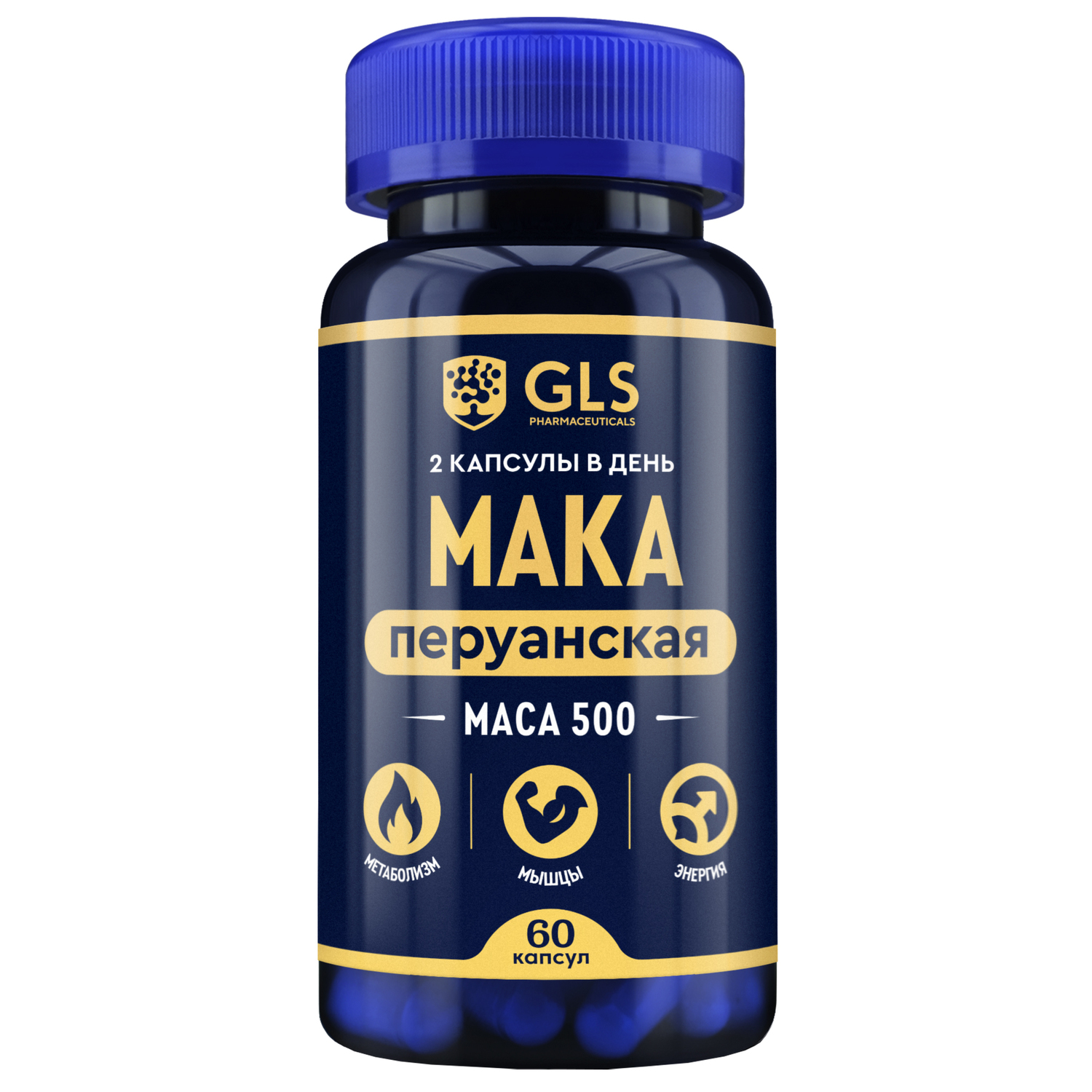 GLS мака перуанская капс. 350мг №60