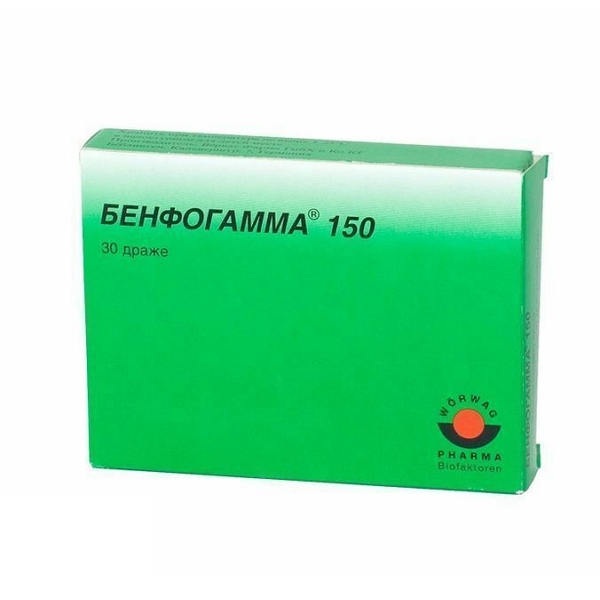 Бенфогамма 150 др. №30