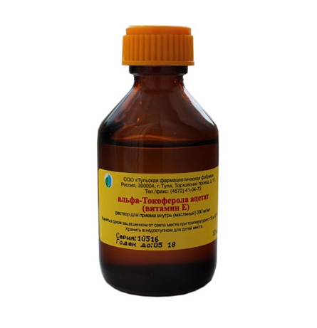 Альфа-Токоферола ацетат Вит. Е р-р для приема внутрь масл. 300мг/мл 50мл