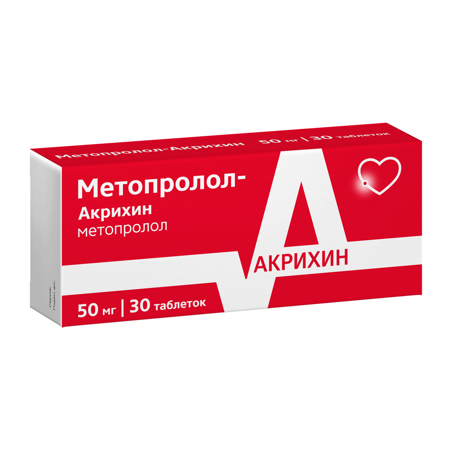 Метопролол-Акрихин таб. 50мг №30