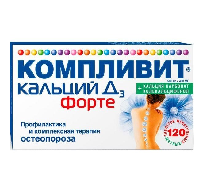 Компливит Кальций Д3 Форте мята таб.жев. №120