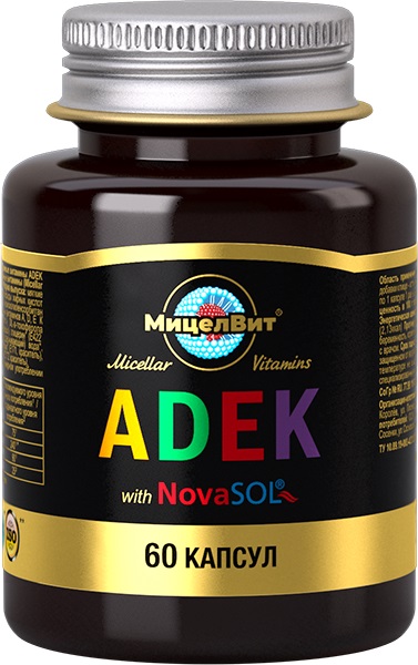 Мицеллированные витамины ADEK капс. 600мг №60 БАД