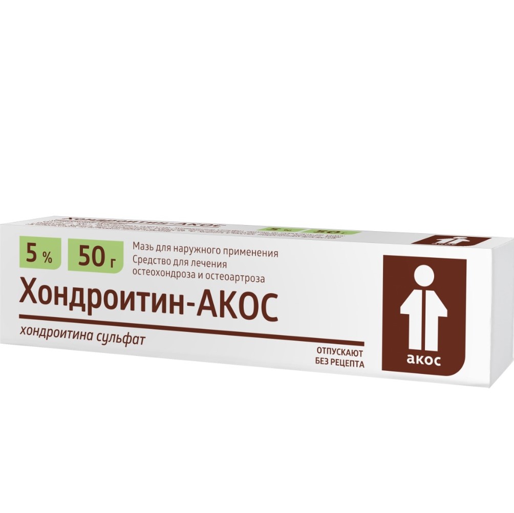Хондроитин-Акос мазь д/нар прим. 5%  50г