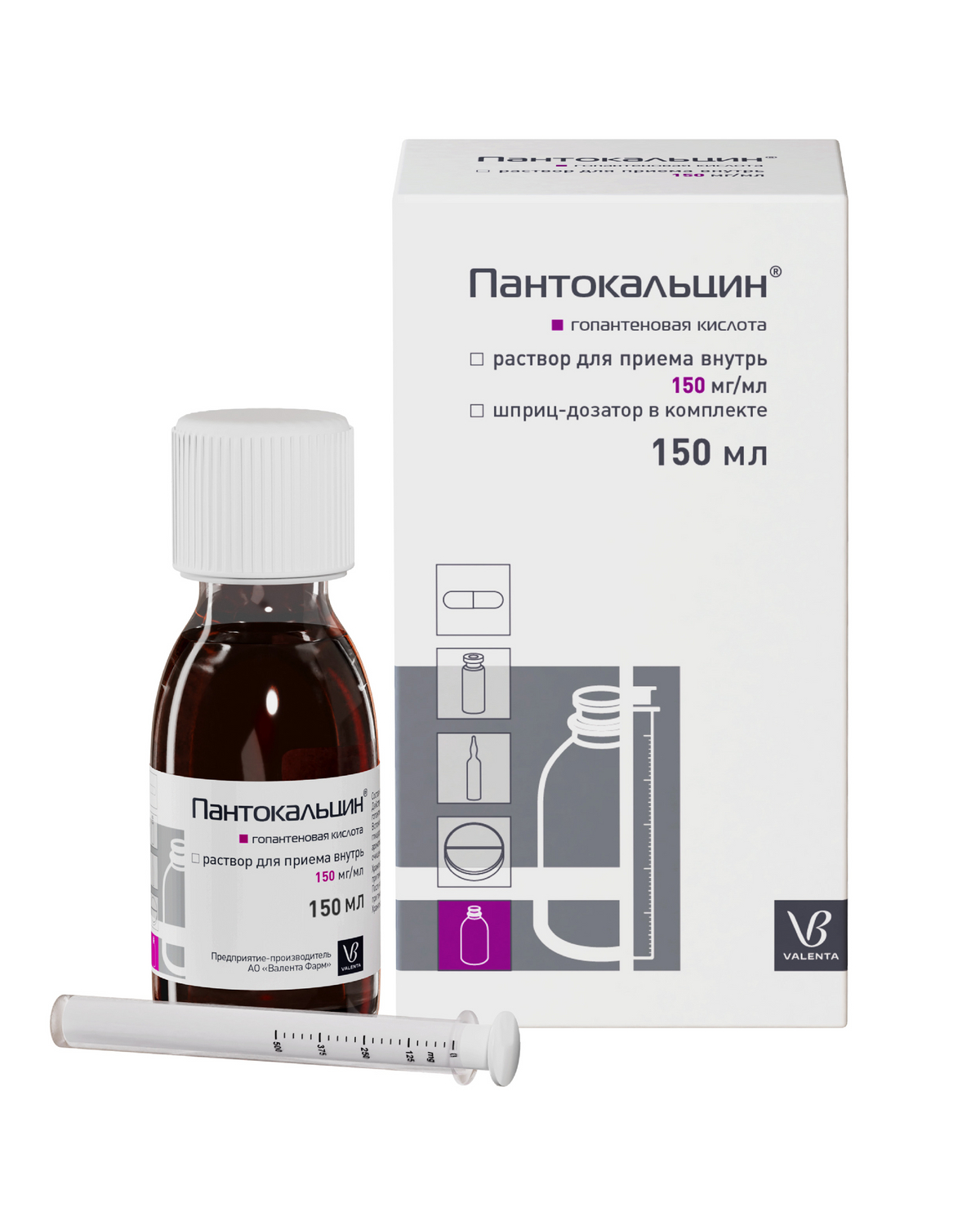 пантокальцин таб 500мг. пантокальцин таблетки для детей инструкция. 250мг №50. пантокальцин 250 мг №50,. пантокальцин таб.