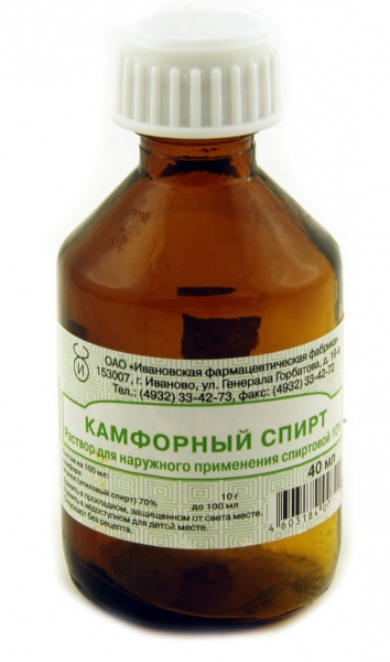 Камфорный спирт р-р для наруж.прим. 10% 40мл