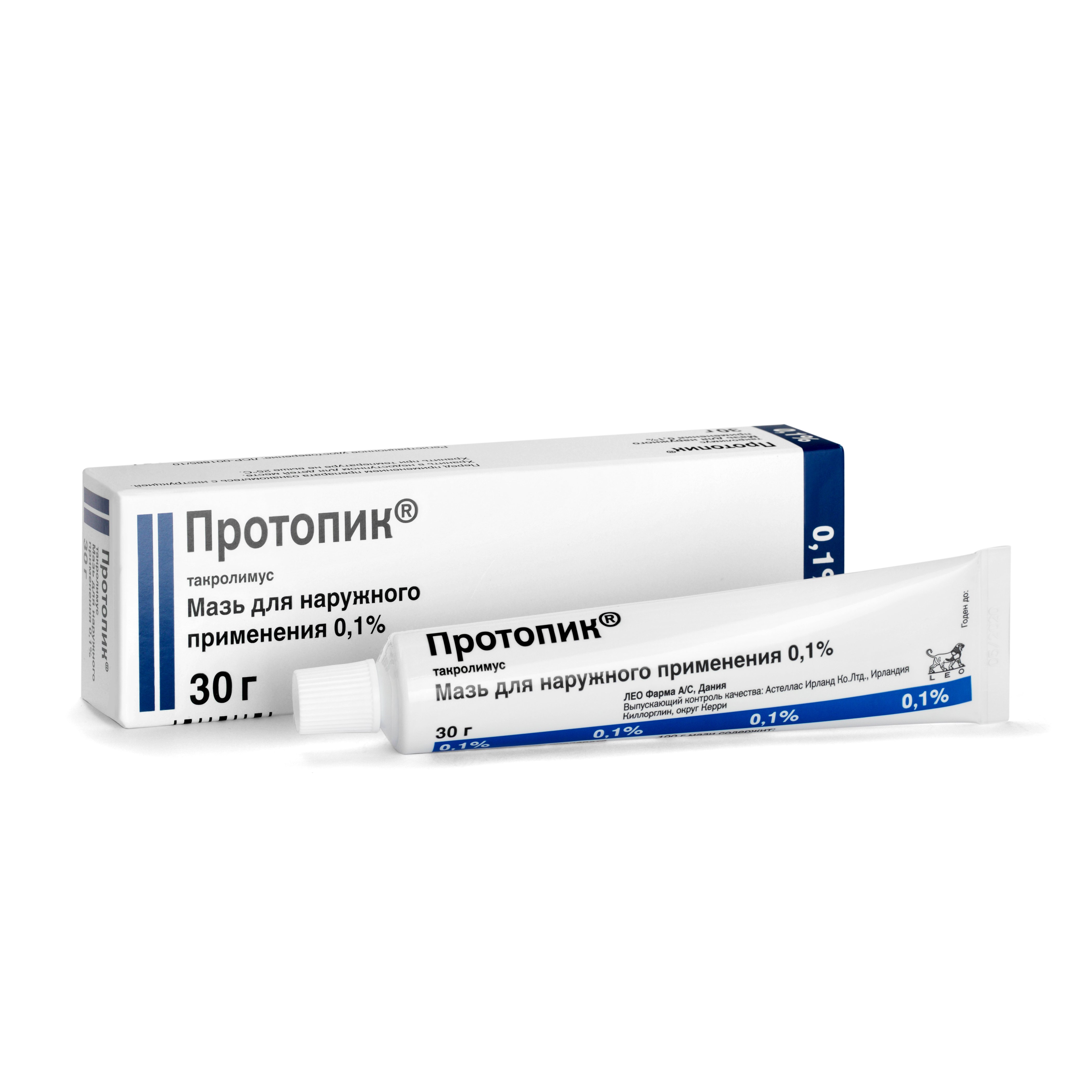 Такропик Мазь Купить В Москве