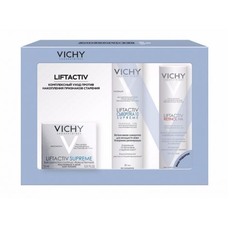 сыворотка виши с ретинолом