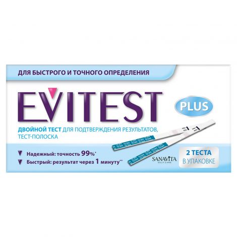 Фото Тестов Беременность Evitest