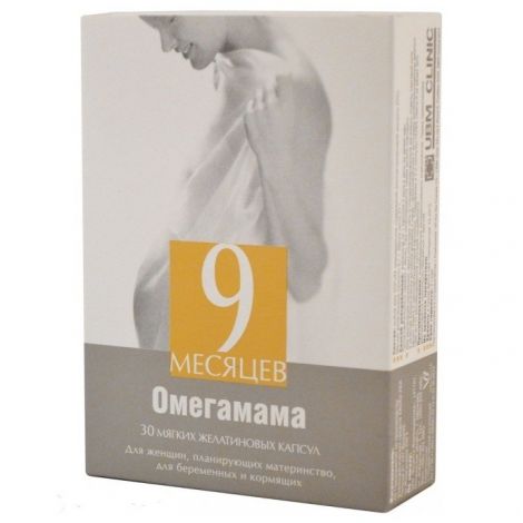 9 mesyacev omegamama kaps 30