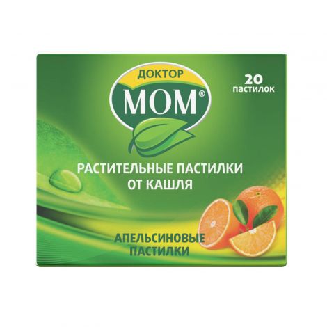 Магазин Апельсин Город Луховицы