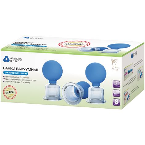 banki suhie vakuumnye polimerno