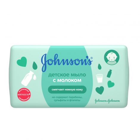johnson and johnson green soap