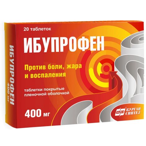 1 4 Таблетки Это Сколько Фото 1 4 Таблетки Это Сколько Фото
