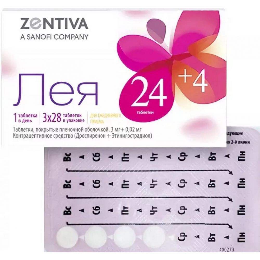 Orange moldova с новым годом. 1000 лей. Лее 0. Лее 0. Agm cs 4520.