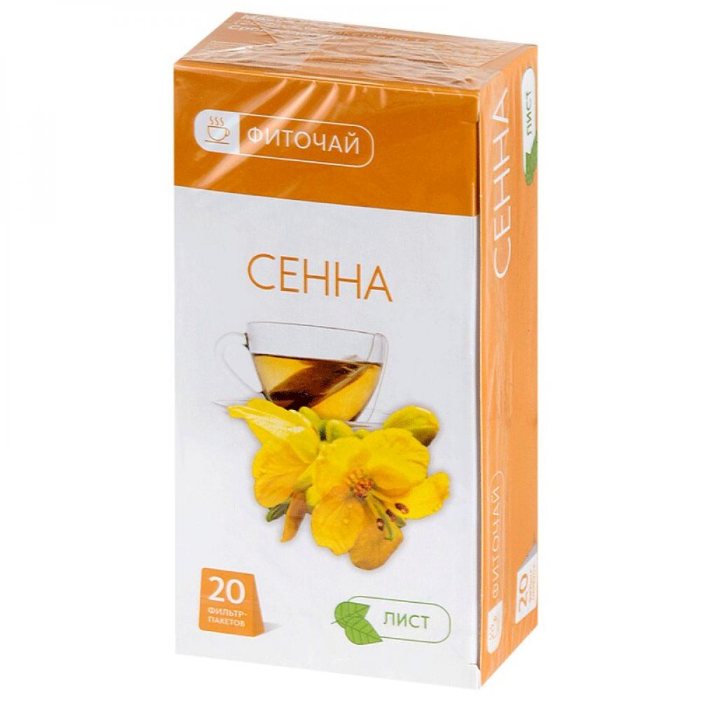 Сенна остролистная препараты. Сенны листья красногорсклексредства. Сенны листья лекра сэт. Экстракт листьев сенны. Слабительная трава сенна.