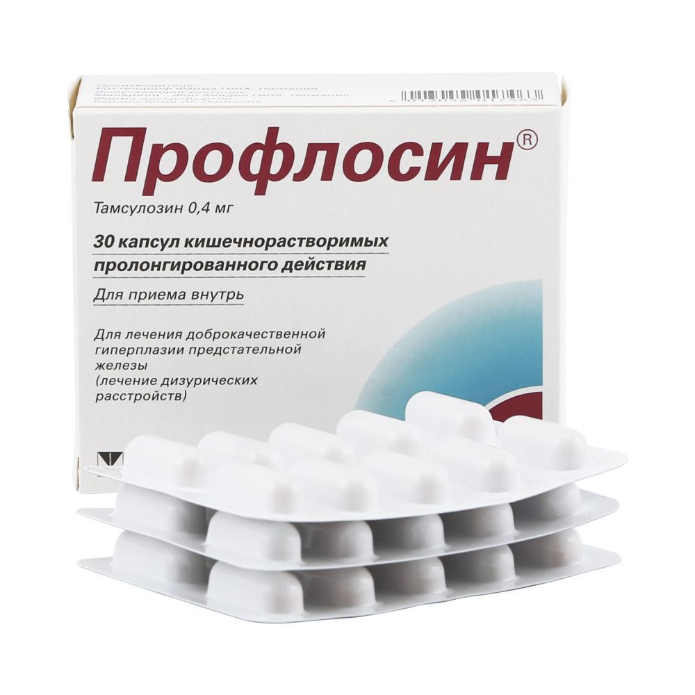 Профлосин от чего помогает капсулы взрослым. Профлосин 0,2. Профлосин капсулы 0. Профлосин от чего помогает капсулы взрослым. 4мг 30шт.