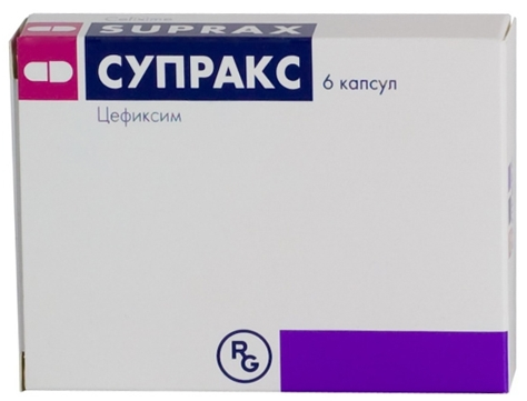 Полусинтетический пенициллин для лечения пневмонии вызванной