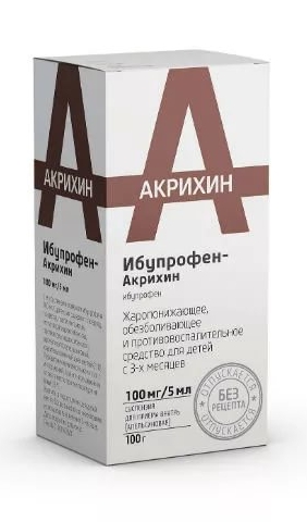 Ибупрофен-Акрихин апельсин сусп.[д/детей] шприц-дозатор 100мг/5мл 100мл