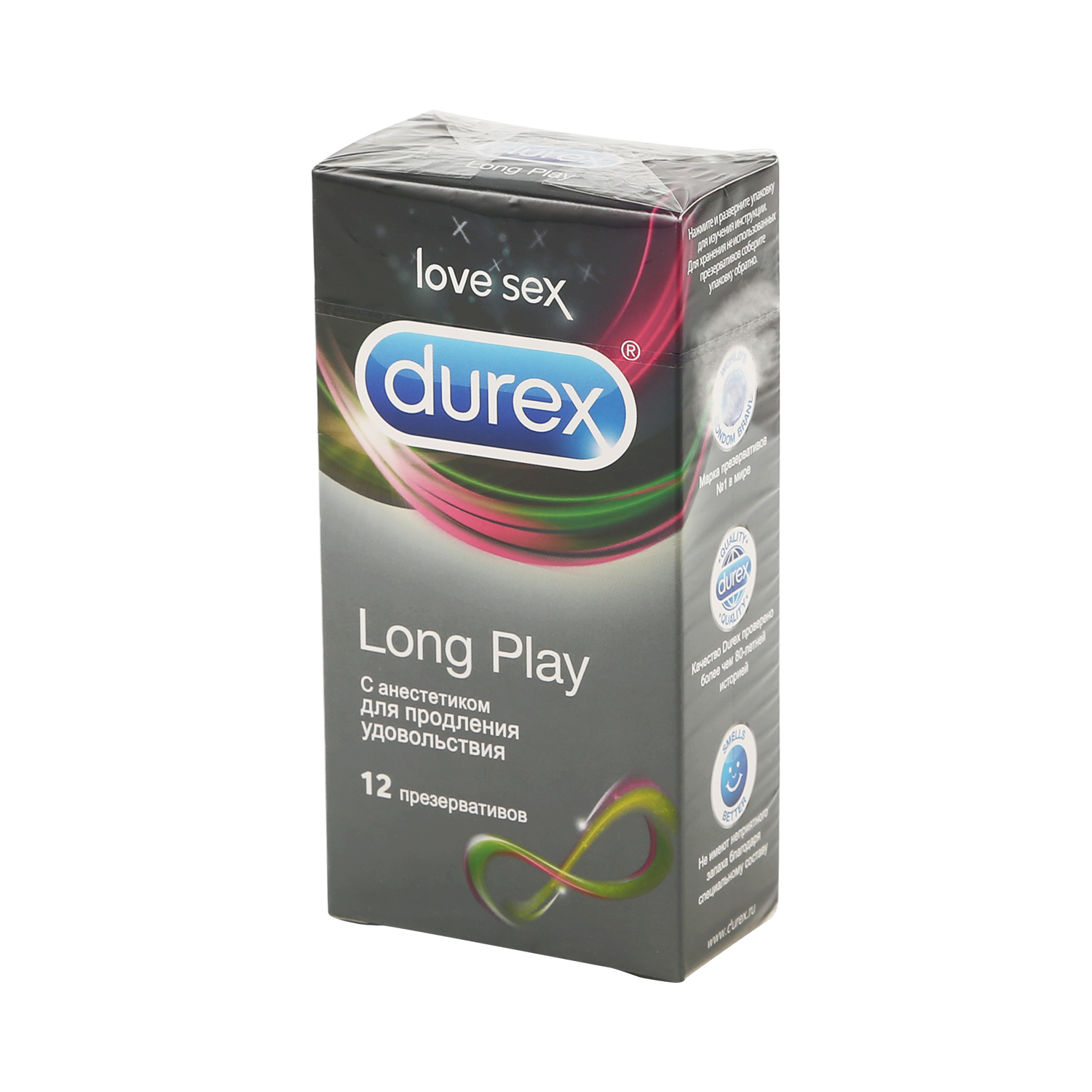 Дюрекс презервативы Лонг Плей №12
