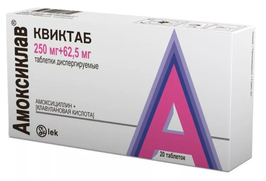 

Амоксиклав квиктаб таб.дисперг. 250мг+62,5мг №20