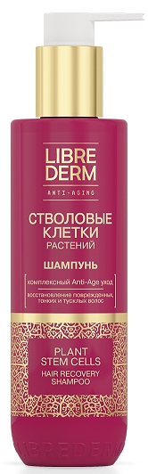 

Либридерм Стволовые клетки растений восстановление анти-эйдж шампунь 250мл