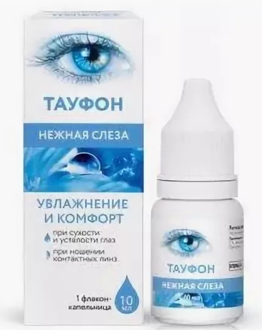

Тауфон Нежная слеза р-р офтальм. фл-кап. 10мл