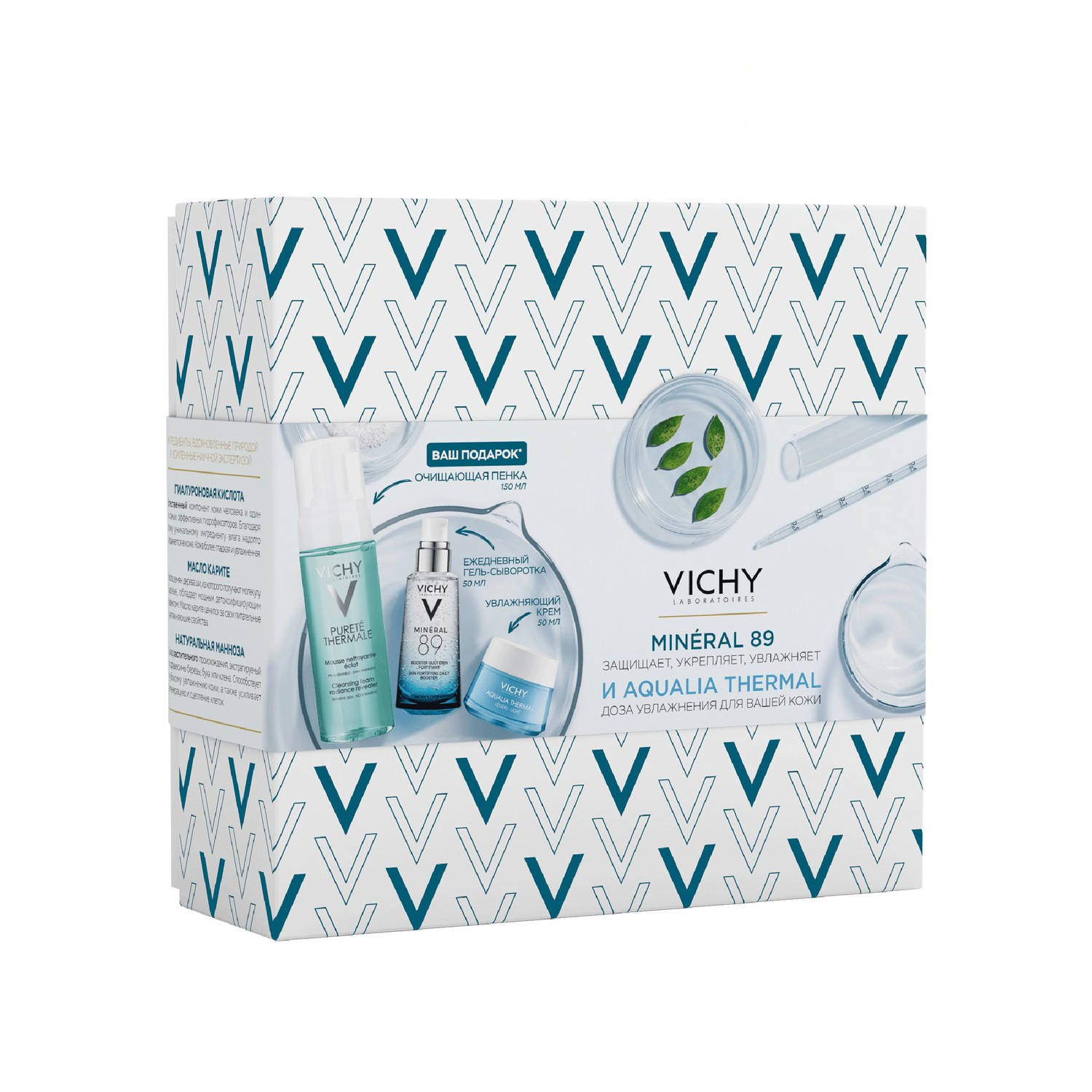 

Сан Тайм масло Секси Бронз д/загара SPF2 150мл