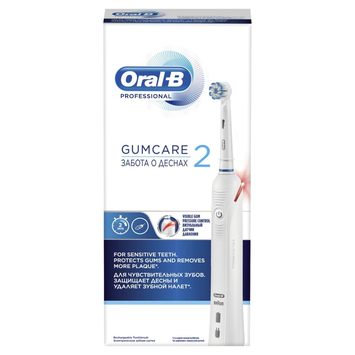 Орал-Б щетка зубная Профешнл ГумКеа 2 3766 электрическая