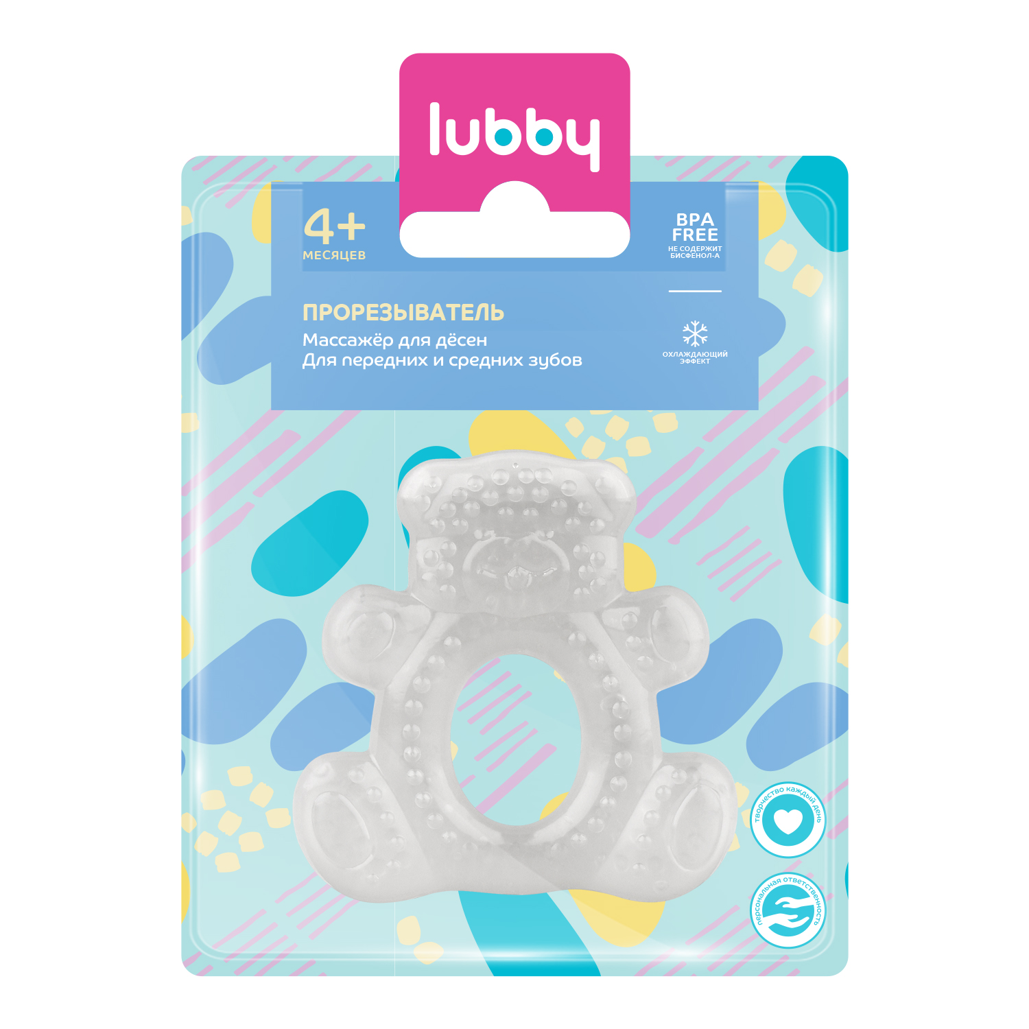 Джаст Лабби прорезыватель мишка/зайчик 4мес+ 7290