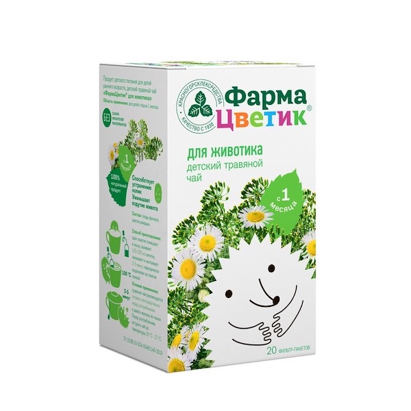 ФармаЦветик Детский травяной чай для животика ф/п 1,5 №20