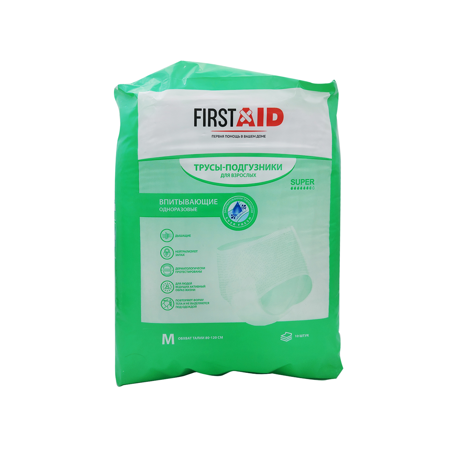 Ферстэйд трусы-подгузники д/взрослых р.М №10