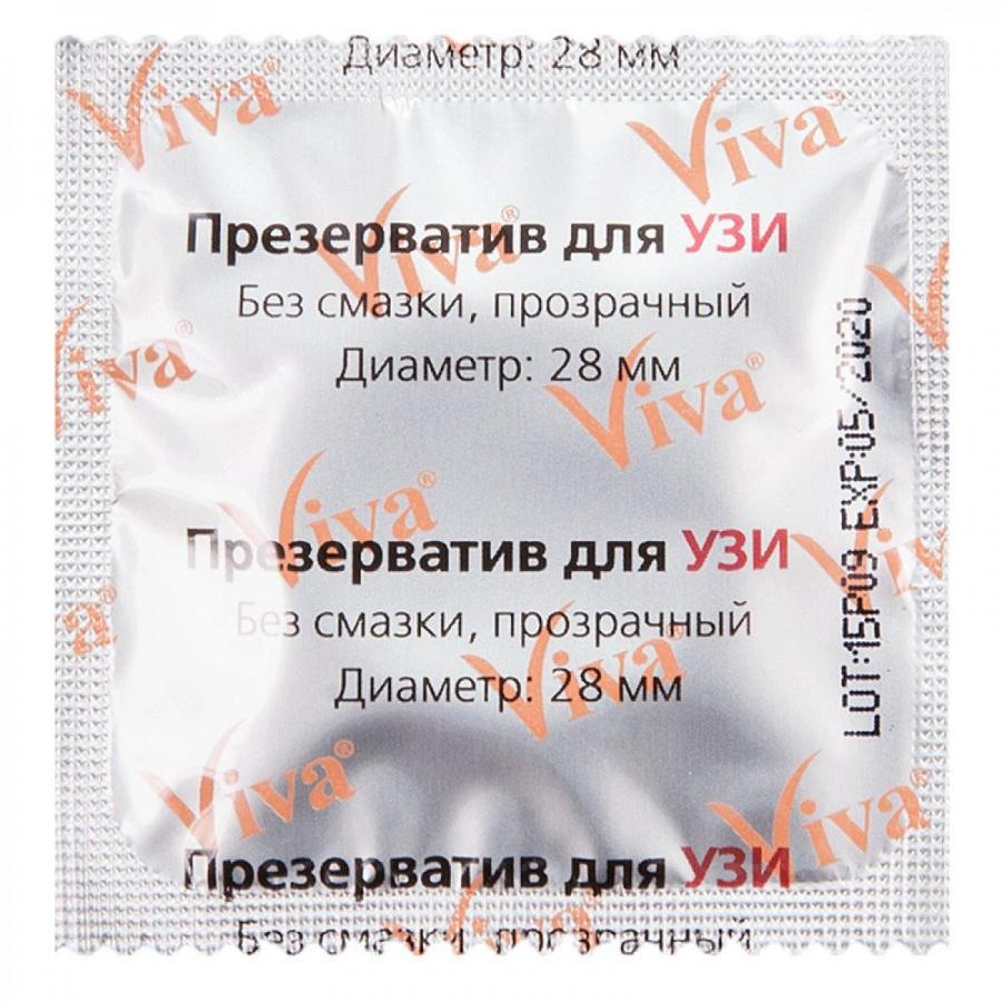 Вива презервативы д/УЗИ №1