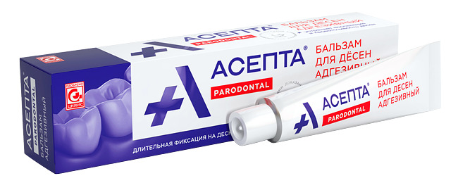 

ПасТер стельки Стимул д/детей р.13 230100