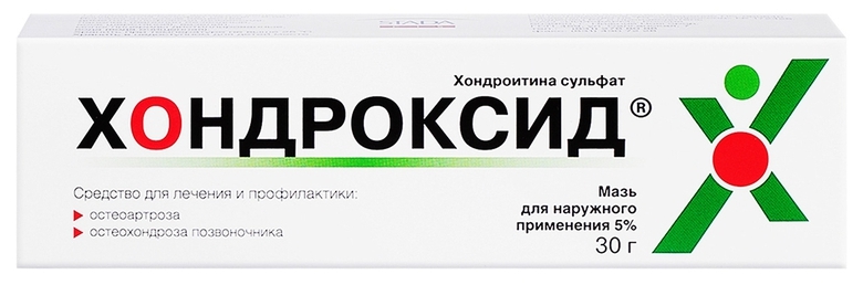 

Хондроксид мазь 5% 30г