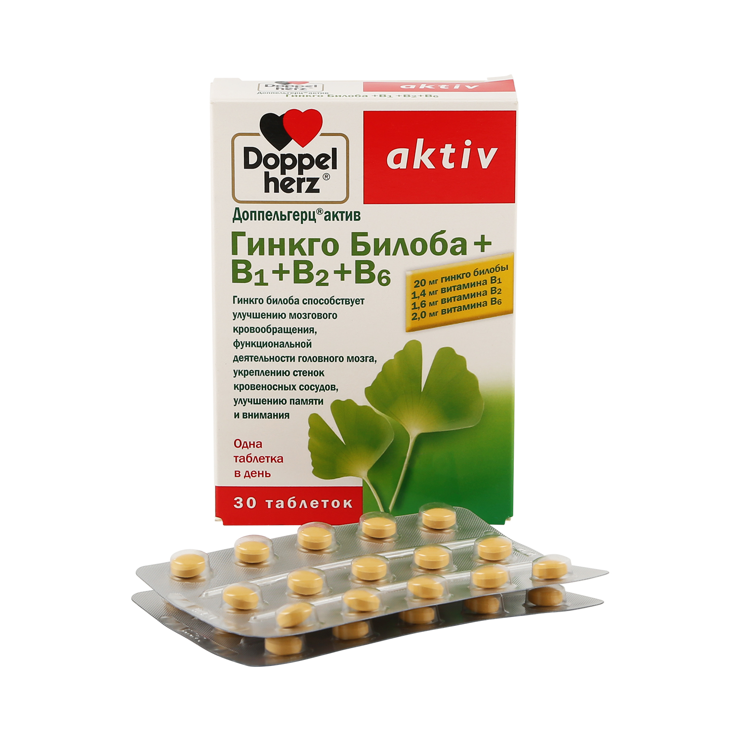 

Доппельгерц Актив Гинко Билоба+В1+В2+В6 таб. №30
