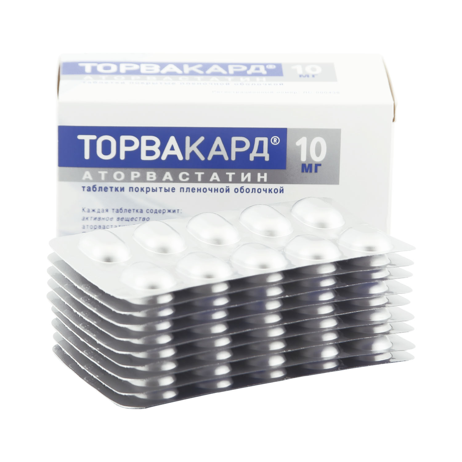 

Торвакард таб.п/о плен. 10мг №90