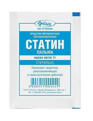 Статин присыпка гемостатическая 1г 22₽