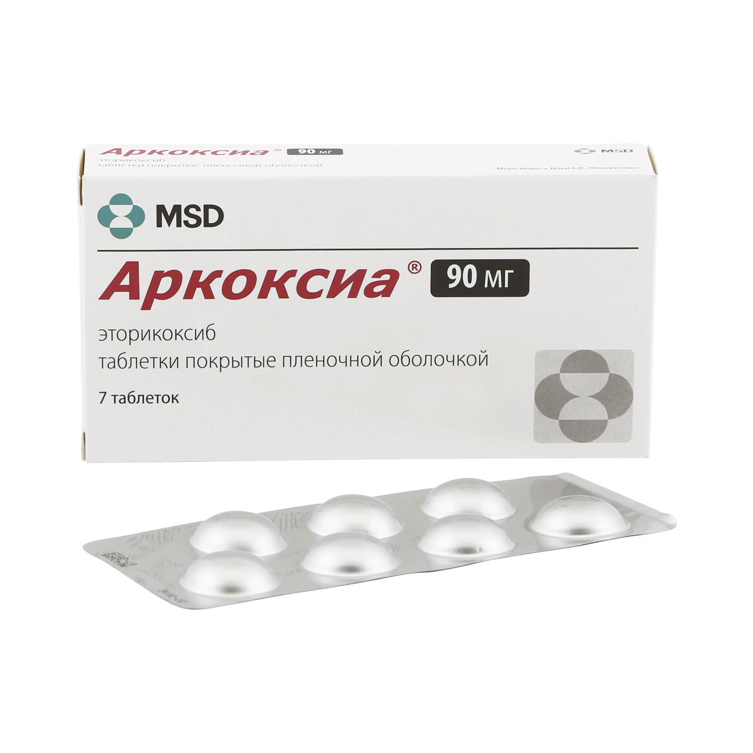 Долококс таблетки цена отзывы. Аркоксиа 90 мг эторикоксиб. Аркоксиа таблетки 90 мг. Аркоксиа таб. П.П.О. 90мг №28.