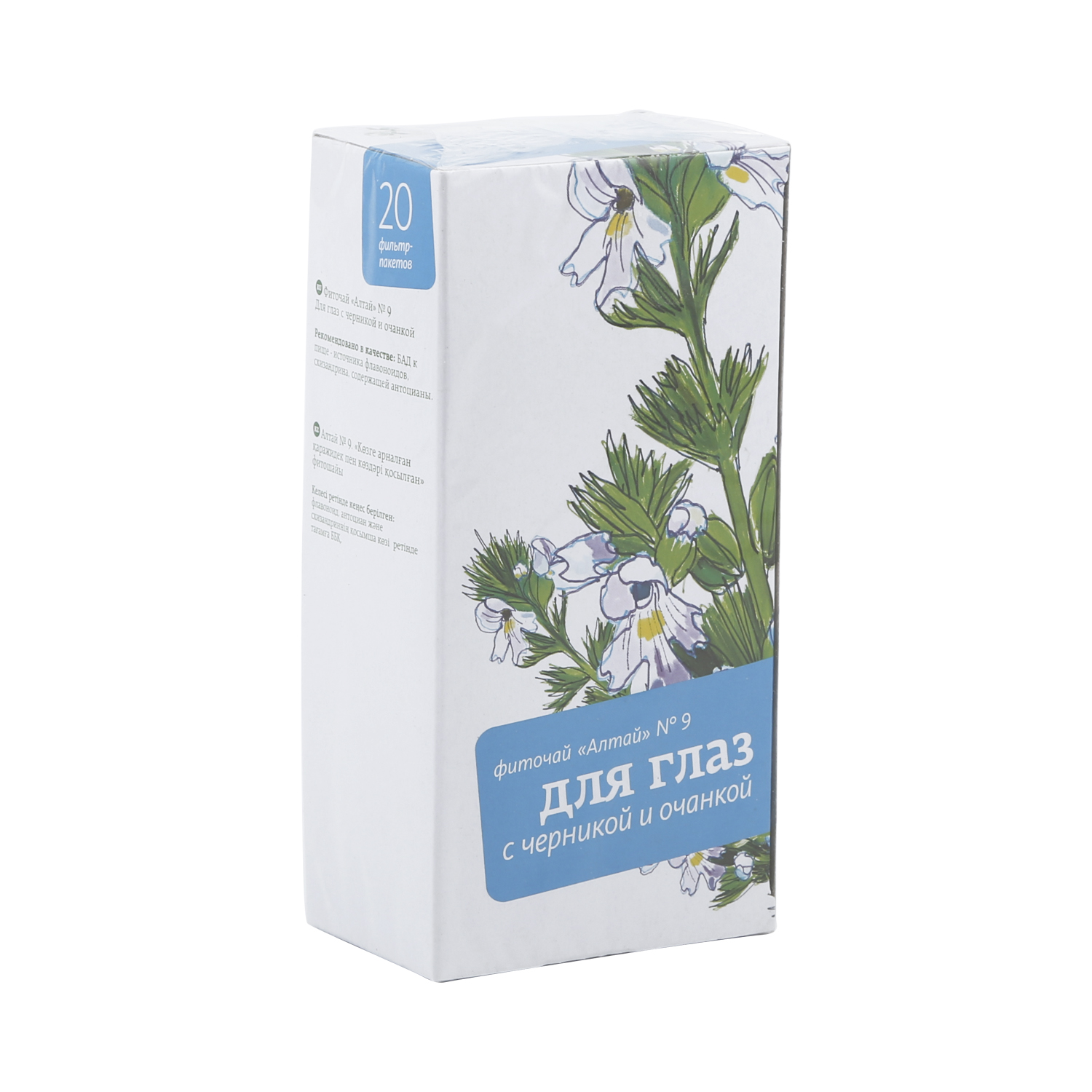 

Алтай фиточай №9 Для глаз черника/очанка ф/п 2г №20