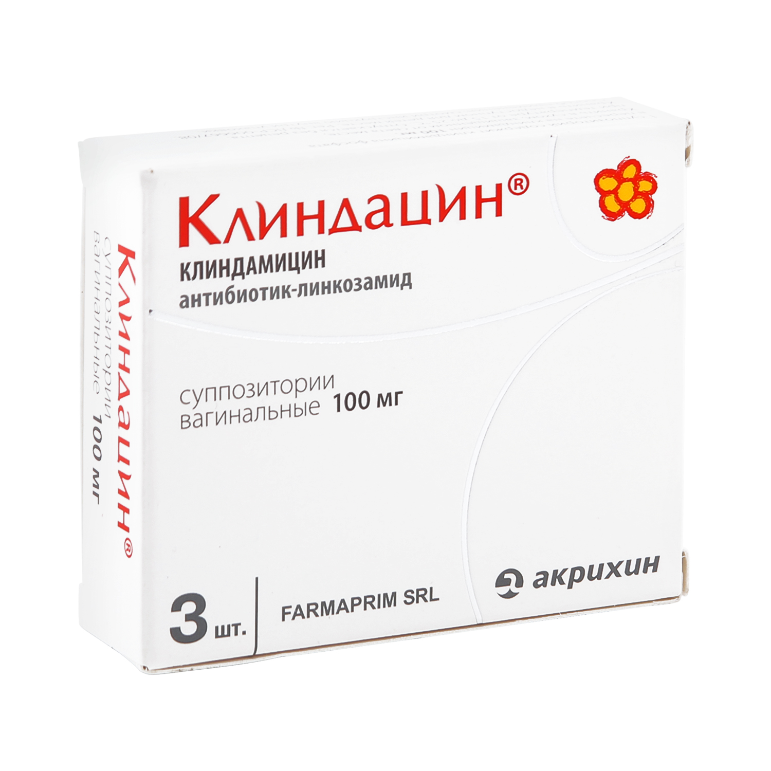 

Клиндацин супп.ваг. 100мг №3