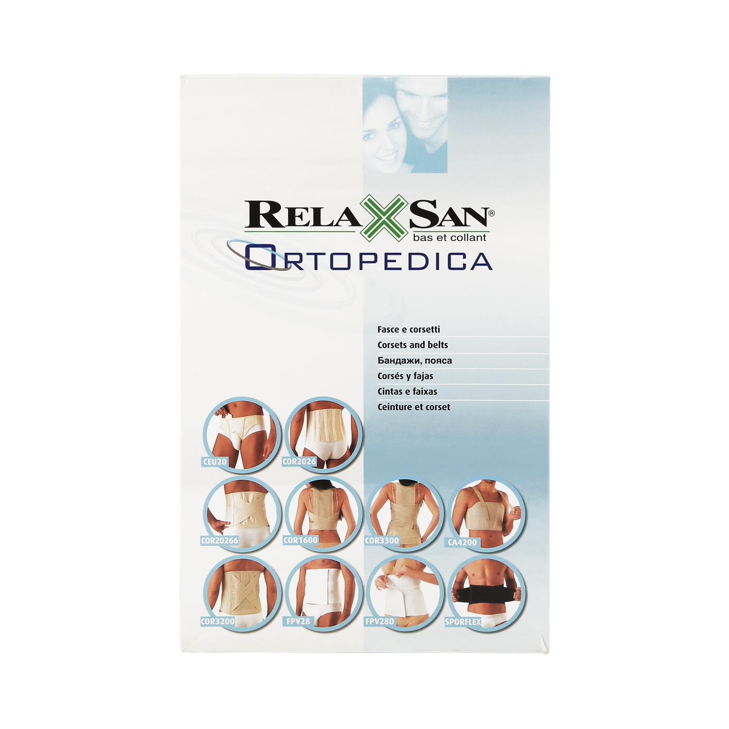 

Релаксан бандаж послеоперационный д/мужчин р.2 5105